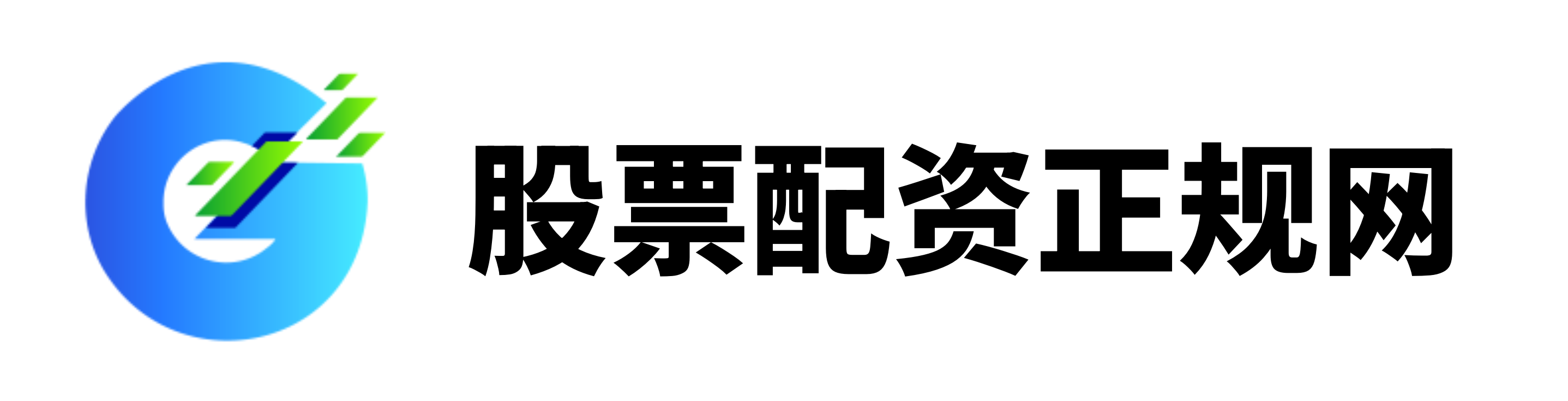 永华证券配资